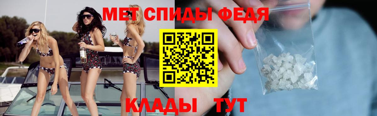 kraken онион  АМФЕТАМИН  Вход с VPN  Амфетамин  АМФЕТАМИН 98%  Рассказово 