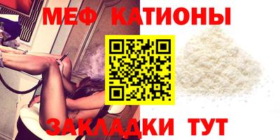 гидропоника Бугуруслан