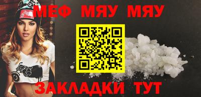 mix Волжский