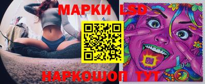 гидропоника Бугуруслан