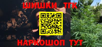 jwh Будённовск