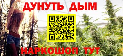 jwh Будённовск