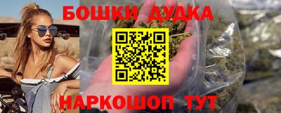 jwh Будённовск