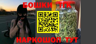 дурь Пенза