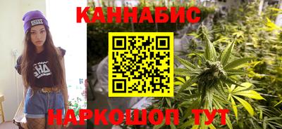 дживик Волгодонск
