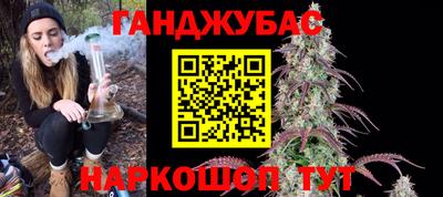 mix Волжский