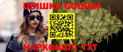 гидропоника Волжск