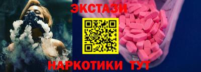 гидропоника Бугуруслан