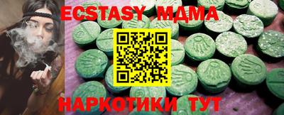 jwh Будённовск