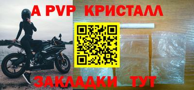 jwh Будённовск
