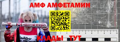 гидропоника Волжск