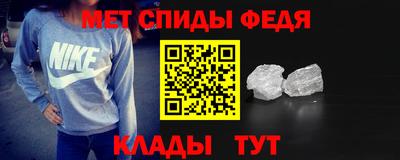 мдма Бузулук