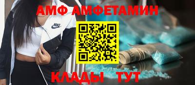 гидропоника Бугуруслан