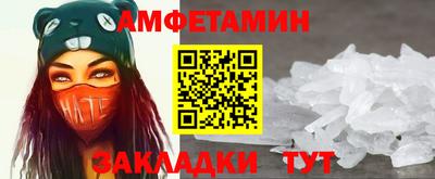 mix Волжский
