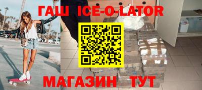 jwh Будённовск