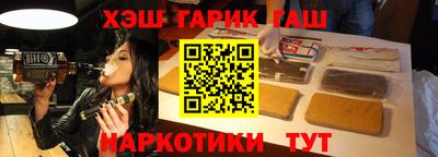jwh Будённовск