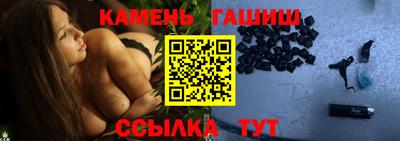 гидропоника Бугуруслан