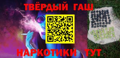гидропоника Бугуруслан