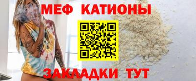 jwh Будённовск