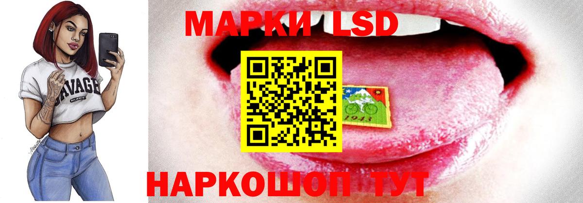 Рассказово  LSD-25 экстази ecstasy  Лсд 25 экстази ecstasy  Вход с VPN 